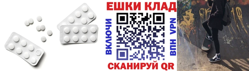 Ecstasy XTC  Суоярви 