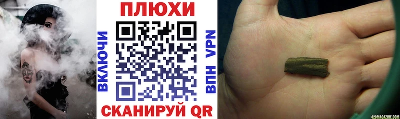 Гашиш hashish Суоярви