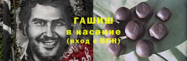 герыч Алексеевка