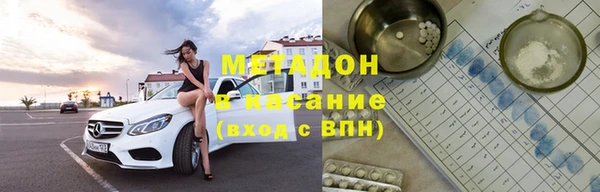 прущая мука Алексин