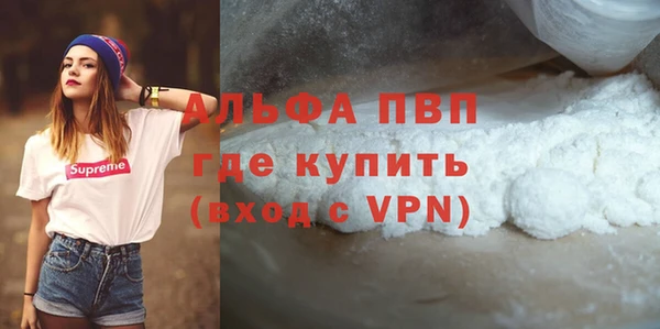 герыч Алексеевка