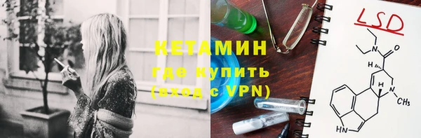 амфетамин Алзамай