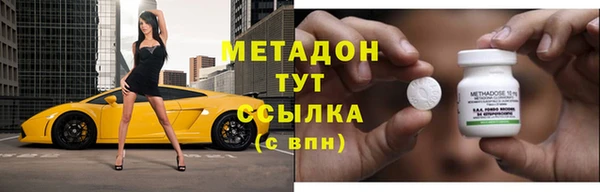 герыч Алексеевка