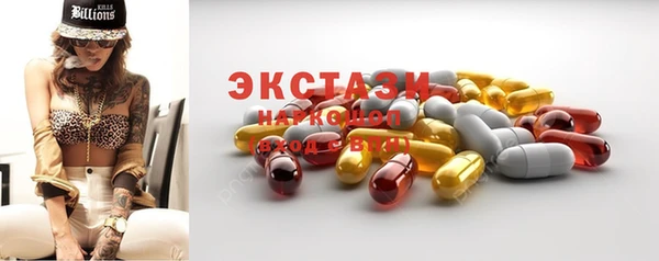 прущая мука Алексин