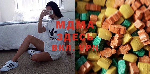 бошки Арсеньев