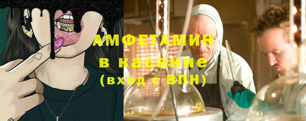 прущая мука Алексин