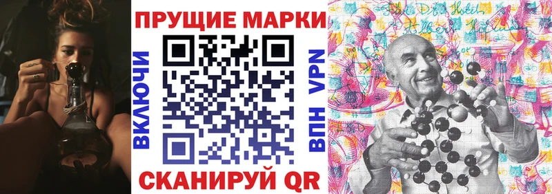Марки N-bome 1,8мг  hydra зеркало  Суоярви  цена  